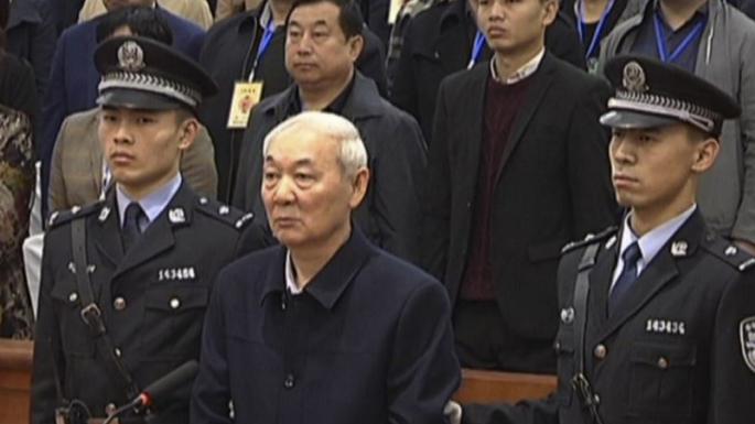 Chinese Court handed Mayor death penalty for corruption